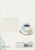 SHIMAZAKI IN THE LAND OF PEACE VOL 01 TP [9781647293956]